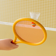 WINDLAND Tennisketchersæt Børn Indendørs Små Badmintonketchere med Fjerbolde Kugler