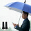 Cane Umbrella Tips Replacement Parts 2 pcs 6
