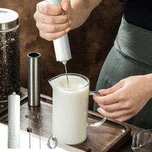 Mousseur à lait électrique Kraoden pour café (1 pièce)