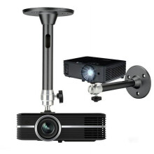 Mini Ceiling Projector Mount Adjustable Angle 180mm Silver
