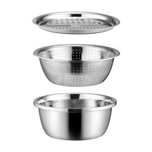 Stainless Steel Vegetable Chopper Bowl 28cm 3-Piece