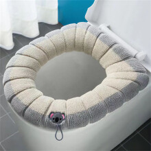 Housse de siège de toilette, coussin de siège de toilette, protège-siège de toilette en tissu doux, épais, chaud, extensible et lavable pour