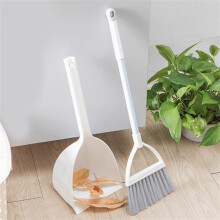 Balai et pelle pour enfants, poils souples, plastique, 234 g