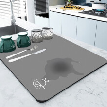 Dish Drying Mat Super Absorbent Kitchen Counter Mat 24x16