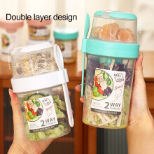 Yirtree 谷物牛奶便携容器 双层 560ml/760ml