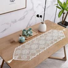 QUTETN white cotton lace table runner rectangular
