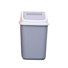 QTBIUQ bathroom trash can with lid gray 12L