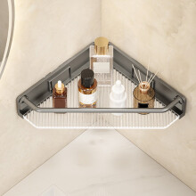 Corner Bathroom Counter Organizer for Toiletries,