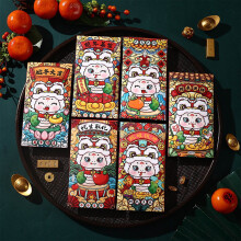 Chinese New Year Red Envelopes Snake Design 6 Pack
