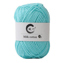 Baby cotton yarn colorful hand-knitting wool