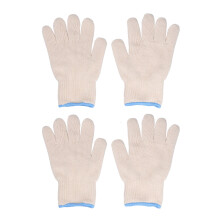 Thermal Gloves Heat Resistant 300C 4-Pack