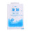 FAGINEY Gel Ice Packs Reusable Cold Compress 10pcs 200ml 6