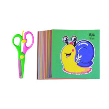 Children's Paper Cutting Activity Set Educational DIY Book