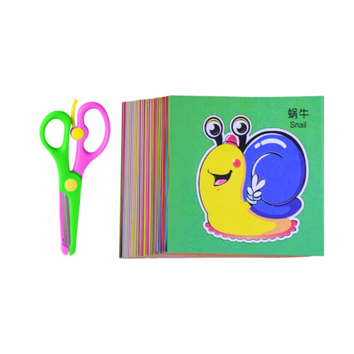 Children's Paper Cutting Activity Set Educational DIY Book