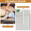 Tutuviw over-door hanger white 2 pcs 3