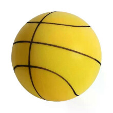 (21CM, Yellow Streak) Indoor Mute Ball 24cm Durable And Safe Toys Upgraded Bouncing Ball Indoor Training Elastic And Soft Outdoor Toys Bouncing Ball