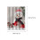 Christmas shower curtain waterproof mildew-resistant 3