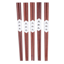 Wooden Chopsticks Iron Wood 5 Pairs 7.1 Inch