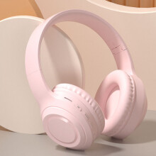 Inerposs Bluetooth Headphones for Kids Adjustable Over-Ear