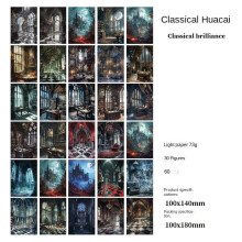 Vintage Dark Aesthetic Junk Journal Paper Pack 60 Sheets