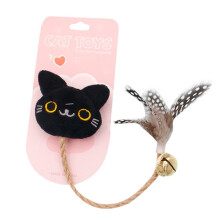 Cat Feather Toy for Indoor Cats 9.4 Inch Black