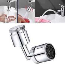 Kitchen Faucet with Rotatable Filter Nozzle