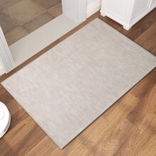 Haperlare beige modern area rug 2' x 3' non-slip
