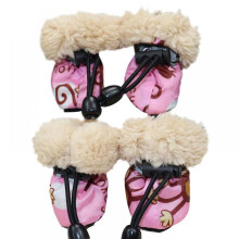 Dog Shoes for Small Dogs Anti-Slip Waterproof 4 Pcs