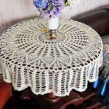 Handmade Crochet Cotton Round Tablecloth Beige