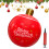 HBASD inflatable Christmas ball red 24 inch 5