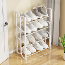 Topliu 4-Tier Metal Shoe Rack Organizer