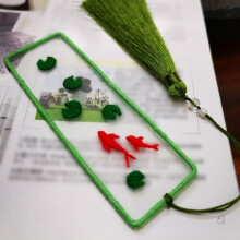 SOFEIYA embroidery bookmark kit with pattern instructions