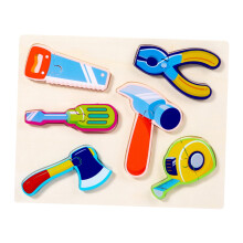 Wooden Puzzles for Toddlers Ages 2-5, Montessori Style, 1