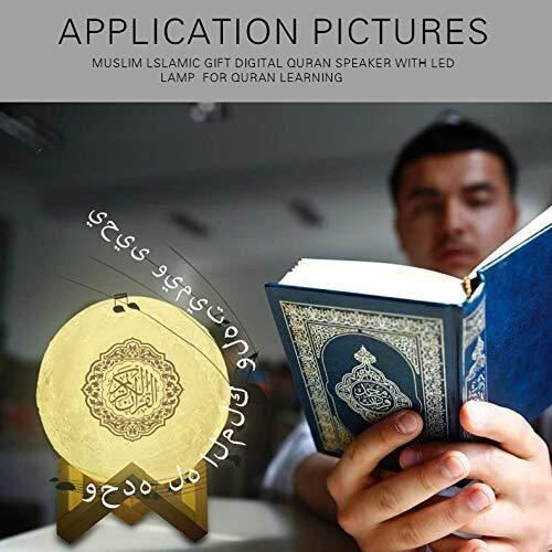 Bluetooth-luidspreker, Koran-touch LED-lamp, draagbare islamitische luidspreker 2