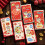 New Year Red Envelope Snake Year Design 12pcs 7