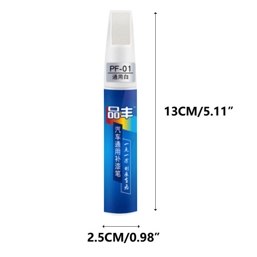 Taotanxi 白色汽车修补喷漆笔 12ml 通用型 2