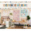 Magnetic Border Everyone Is Welcome 2 pcs 5