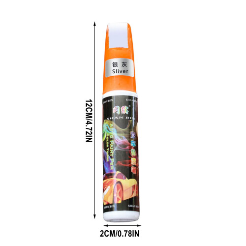 Car Scratch Repair Pen Gray 12ml 2