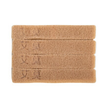 Qianheqian guzheng finger picks fixing tape 4 pcs