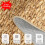 Haperlare woven camel area rug 5' x 7' 6