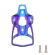 Bicycle Water Bottle Cage Blue Purple Thickened Base