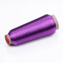 SOFEIYA embroidery thread purple 3500m