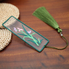 SOFEIYA Embroidery Bookmark Kit with Pattern and Adjustable