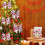 Red and White Christmas Bows 12 pcs 6 inch 2
