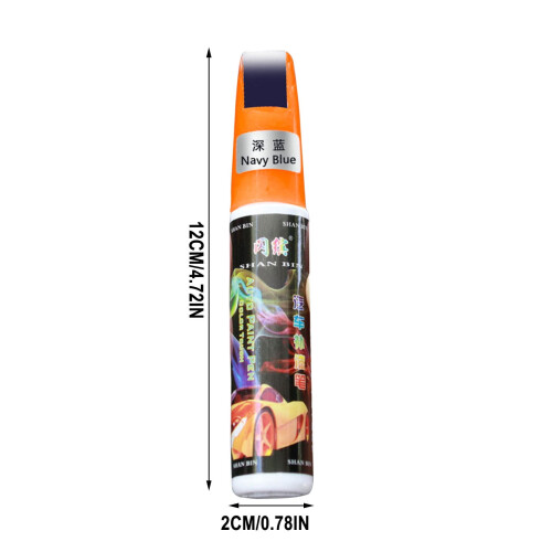 Car Scratch Repair Pen Blue 12ml Clear Paint 2