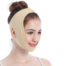Facial Slimming Strap for Double Chin Reduction V-Line