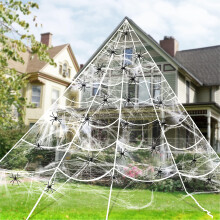 Zestaw pajęczyn na Halloween Husfou: trójkątna sieć o długości 23 stóp, rozciągliwa pajęczyna o wadze 300 g i 50 pająków – dekoracja