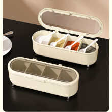 Seasoning case with spoons and divided storage rack 1 set