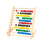 Wooden Abacus for Kids Math Learning 10 Rows Beige 1