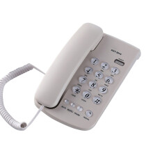 Corded Landline Telephone with Large Buttons for Home Office